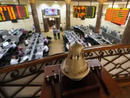 11 مليار جنيه خسائر البورصة المصرية في 6 أسابيع