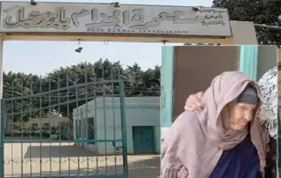 مرضي الجذام منسيون وخارج حسابات الحكومة .. ومستعمرة أبو زعبل تستحق تبرعاتكم