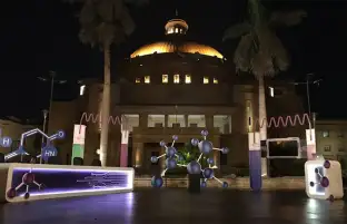 أكاديمية البحث العلمي تطور النماذج الأولية للمبتكرين المشاركين