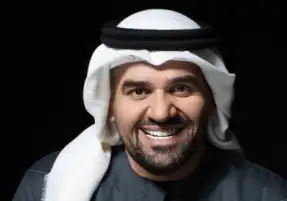 حسين الجسمى يطرح أغنيته الجديدة " لا تجامل