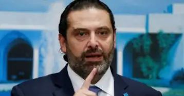 الحريرى: لبنان يشهد انهيارا اقتصاديا ويجب التزام النأى بالنفس عن الصراعات