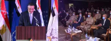 القوات المسلحة تنظم الندوة التثقيفية الثانية والعشرون بجامعة بنها