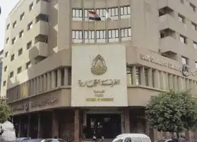 الشعبة العامة للمصدرين بالإتحاد العام للغرف التجارية تعقد اجتماعها غداً