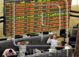البورصة تربح ١.٢ مليار جنيه بختام تعاملات الأسبوع