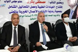 محافظ قنا  ومصطفى بكرى يفتتحان عدد من العيادات ومعمل للتحاليل الطبية بجمعية رعاية الأيتام