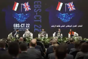 القوات المسلحة تنظم فعاليات المنتدى المصرى البريطاني لمكافحة الإرهاب
