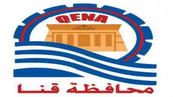 قنا تعلن رفع درجة الإستعداد فى أعياد الربيع