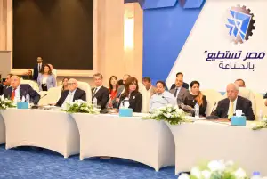 مؤتمر مصر تستطيع بالصناعة.. يختتم جلساته الحوارية تحت عنوان "مستقبل الصناعات الغذائية في مصر"