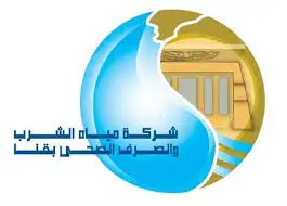 أزمة مياه الشرب تتصاعد فى قنا ،
والإهالى يستغيثون "  بنموت ياحكومة "
