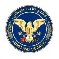 تهنئة لرئيس قسم البحث الجنائي والتحريات والمتابعة بقطاع الأمن الوطني
