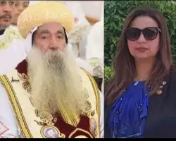عزاء واجب فى نيافة الانبا كيرلس
