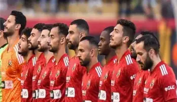 شريف يقود الهجوم ومتولي في الدفاع .. تشكيل الأهلي الرسمي لمواجهة أوكلاند سيتي 