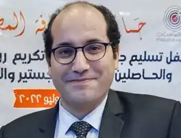 دوام الحزن محال