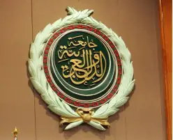 الجامعة العربية تبحث مع الخارجية الهندية التعاون في الملفات الإقليمية وفي مقدمتها القضية الفلسطينية