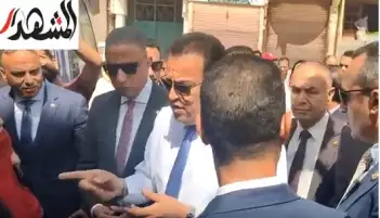 فيديو.. وزير الصحة لمسؤول بالوحدة الصحية في الفيوم: "مش كل حاجة نحول على المستشفى"