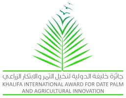 تنظمه جائزة خليفة الدولية.. افتتاح المهرجان الدولي الثاني للتمور الموريتانية 2023 بولاية أدرار