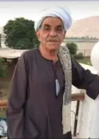 عزاء واجب
