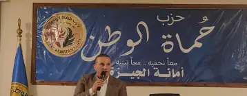 حزب حماة الوطن يعلن حالة الاستعداد القصوى لدعم الرئيس السيسي بالانتخابات الرئاسية