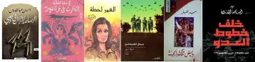 نقاد ومبدعون للمشهد في الذكرى الخمسين للانتصار: حرب أكتوبر انتصار لامع وحضور باهت في الإبداع