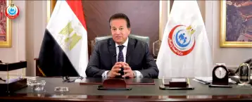 الصحة: استقبال 6 ألاف و468 استفسار عبر الخط الساخن للأمانة العامة للصحة النفسية وعلاج الإدمان خلال 3 أشهر