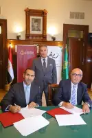 بنك مصر يوقع بروتوكول تعاون مع شركة ريفي لتقديم الخدمات المالية وغير المالية