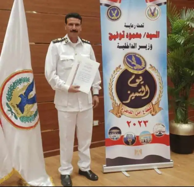 شكر وتقدير