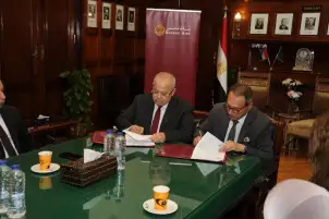 بنك مصر يتبرع بـ 100 مليون جنيه لدعم مستشفى "الفرنساوي"