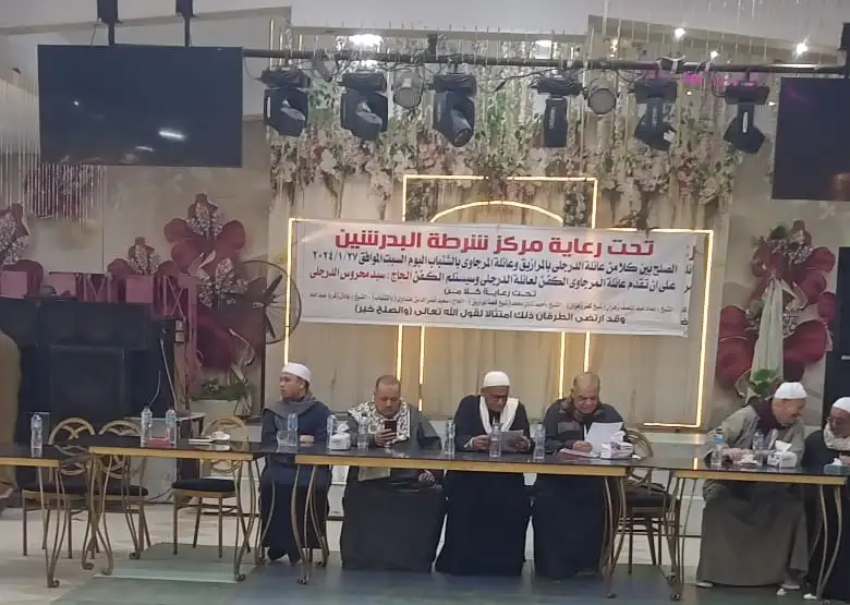 صور .. "الكفن" ينهي  خصومة ثأرية بين عائلتي الدرجلي والمرجاوي  بالبدرشين