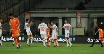 الزمالك يعبر بروكسى إلى دور 16 من كأس مصر