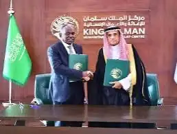 بـ4 مليون دولار...سلمان للإغاثة يوقع مذكرة لدعم قطاعات الصحة والمياه في قطاع غزة