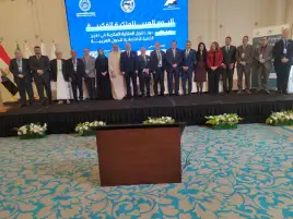 إعلان العاصمة الإدارية الجديدة كعاصمة عربية للملكية الفكرية لعام 2024