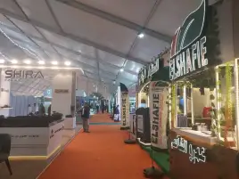 افتتاح معرض "أجري إكسبو"