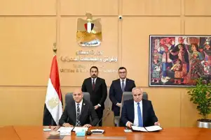 شراكة بين المجتمعات العمرانية وجهاز مستقبل مصر لتأسيس شركة لإدارة وصيانة وتشغيل المباني