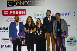 *مهرجان القاهرة السينمائي الدولي يفتح باب التقديم لمشاريع "ملتقى القاهرة السينمائي"