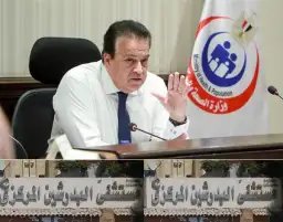 في استجابة لما نشرته "المشهد" اصلاح عطل "المقطعية" بمستشفى البدرشين