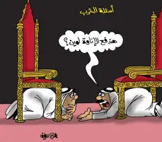 كاريكاتير محمد عبداللطيف: لمن تدفع "الإتاوة"؟