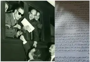 "أوراق  طه حسين الخاصة ومراسلاته": وزير جلاد يناصب العميد العداء.. فيغرقه في الديون! (1 من 2)