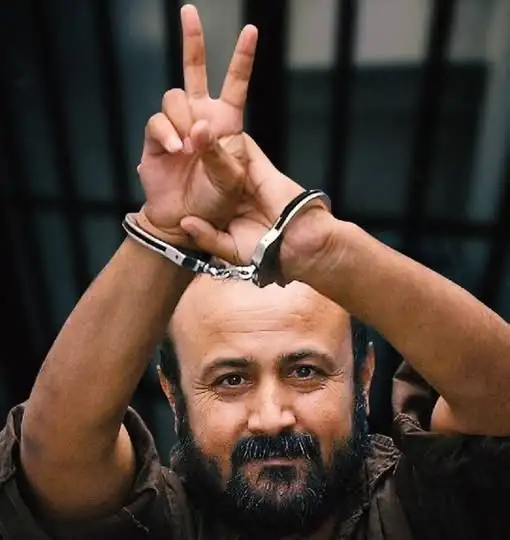هذا العذابُ سيصبحُ حُريّةً يا صديقي! قصيدة: المتوكل طه
