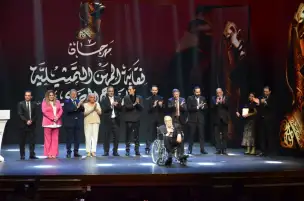تامر حسني يشعل أجواء حفل افتتاح مهرجان نقابة المهن التمثيلية المسرحي