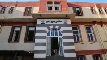 شكر لإدارة مستشفى دسوق العام