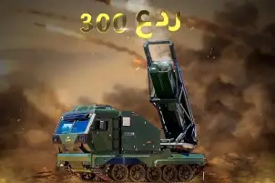 وزير الإنتاج الحربي يعلن المنتجات العسكرية الجديدة بمعرض "إيديكس 2025"