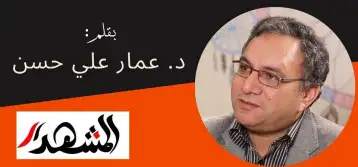 اتهامات مخترعة ومدهشة تفوق روايات "الواقعية السحرية"