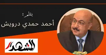الجيوبوليتيكا الرقمية: كيف يعيد الذكاء الاصطناعي رسم خريطة القوة العالمية
