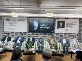 ندوة تأبينية في دكا تستعرض إسهامات خالدة ضياء في الزراعة والتعليم