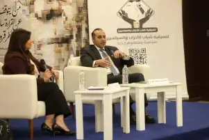 «شارك واعرف حقوقك السياسية».. وزير الشؤون النيابية يؤكد أهمية فهم الدستور قبل الممارسة