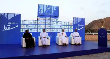 محافظة مسقط تستضيف نهائي كأس جلالة السلطان لكرة القدم وسط فعاليات مجتمعية متنوعة