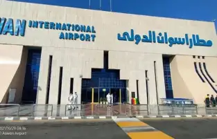 مطار أسوان الدولي يعود بكامل جاهزيتة التشغيلية مع إعادة تشغيل الممر الرئيسي