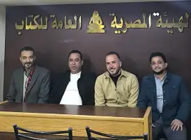المركز الدولي للكتاب يفتتح أمسيات رمضان بشعر العامية وسط تفاعل جماهيري لافت