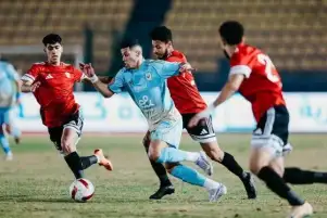 الأهلي يخسر أمام طلائع الجيش بهدفين مقابل هدف في الدوري
