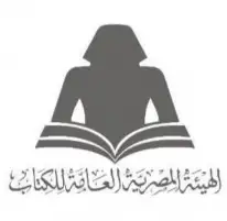 انطلاق الدورة الثالثة من معرض شلاتين للكتاب 12 أبريل بمشاركة مؤسسات ثقافية كبرى